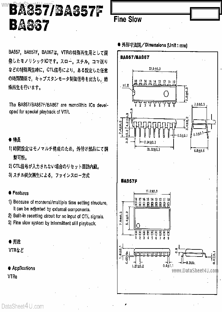 BA857_166333.PDF Datasheet