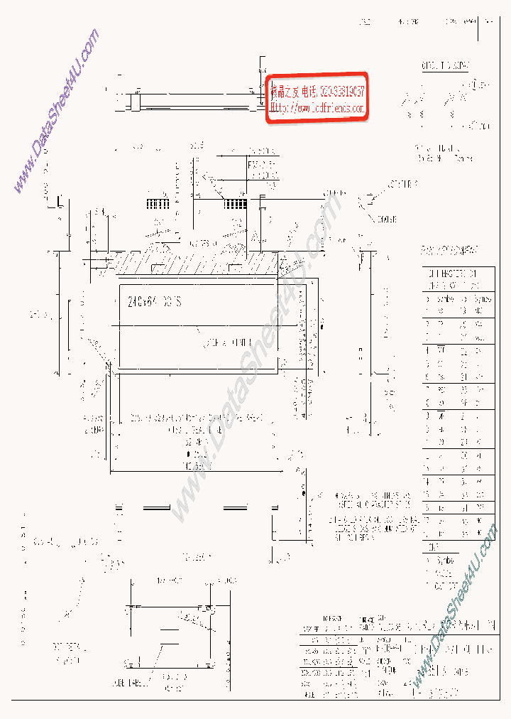 F-51851AE_170539.PDF Datasheet