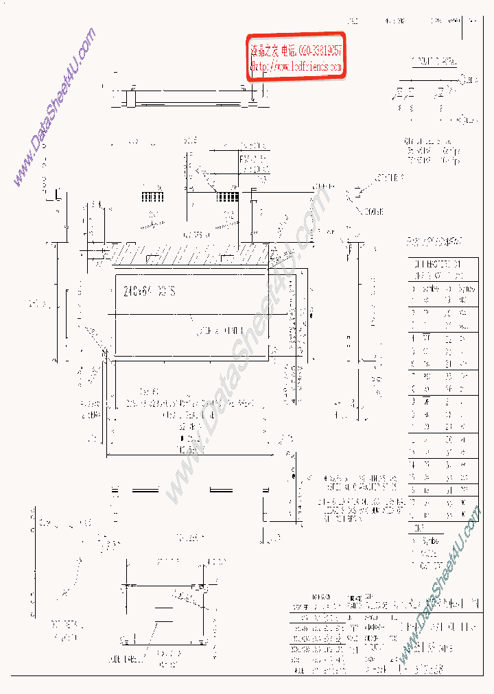 F-51851-AA_170540.PDF Datasheet
