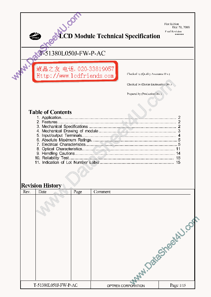 T-51380L050JFWPAC_174564.PDF Datasheet