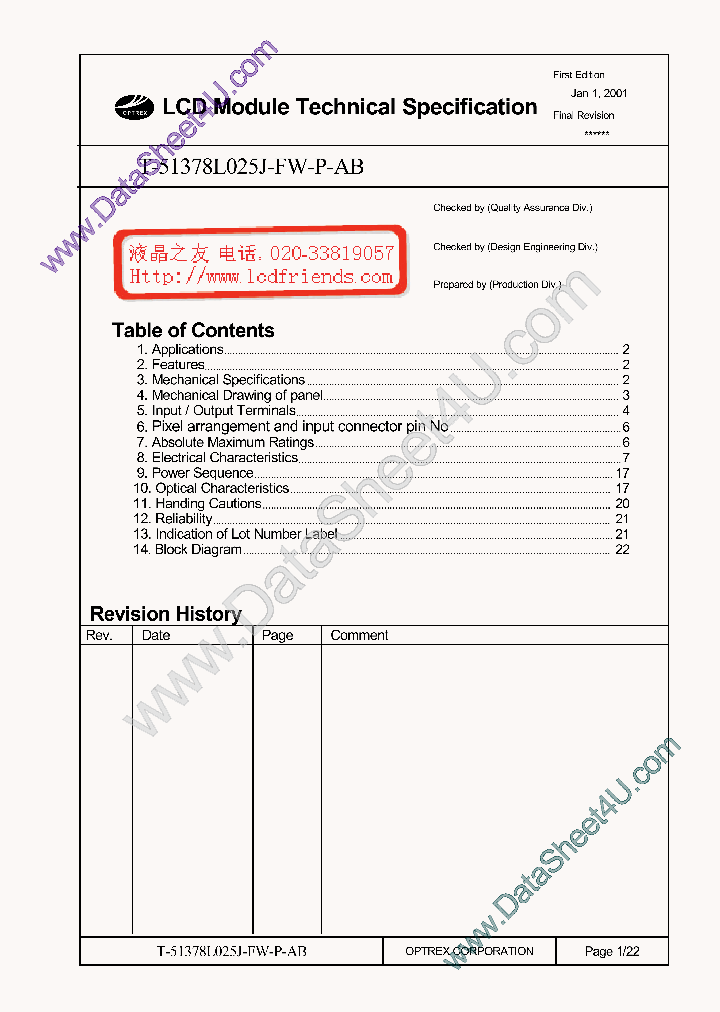 T-51378L025JFWPAB_174560.PDF Datasheet