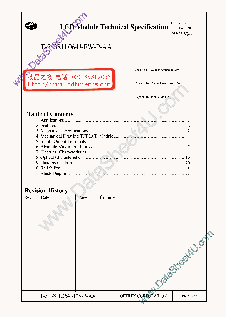 T-51381L064JFWPAA_174566.PDF Datasheet
