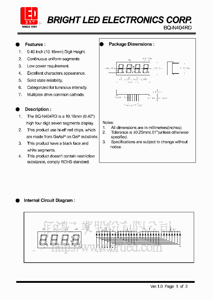 BQ-N404RD_204579.PDF Datasheet