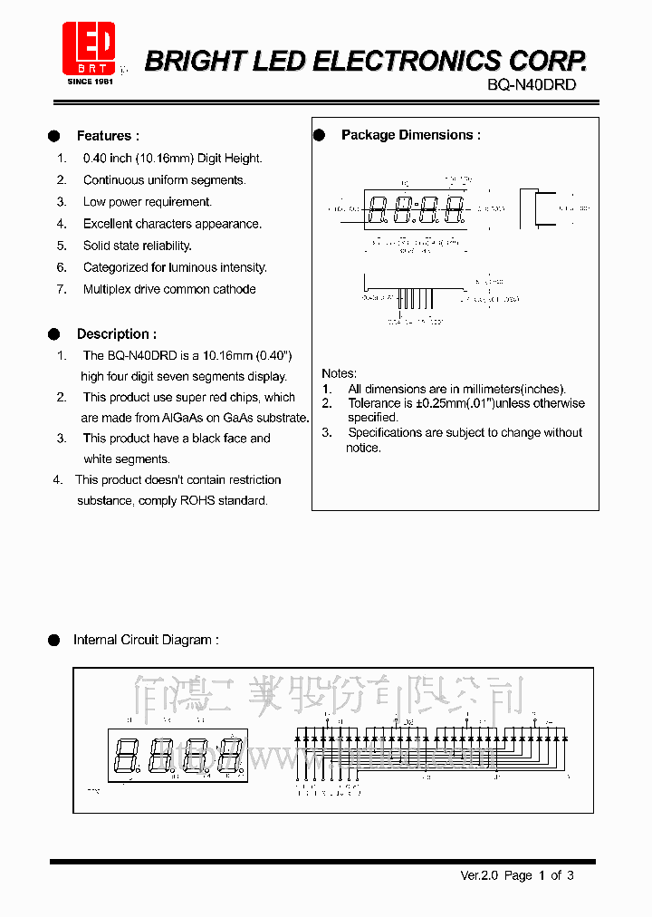 BQ-N40DRD_204585.PDF Datasheet