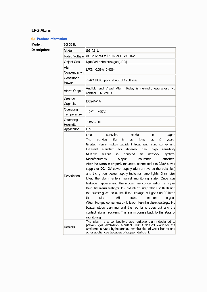 SG-021L_212212.PDF Datasheet