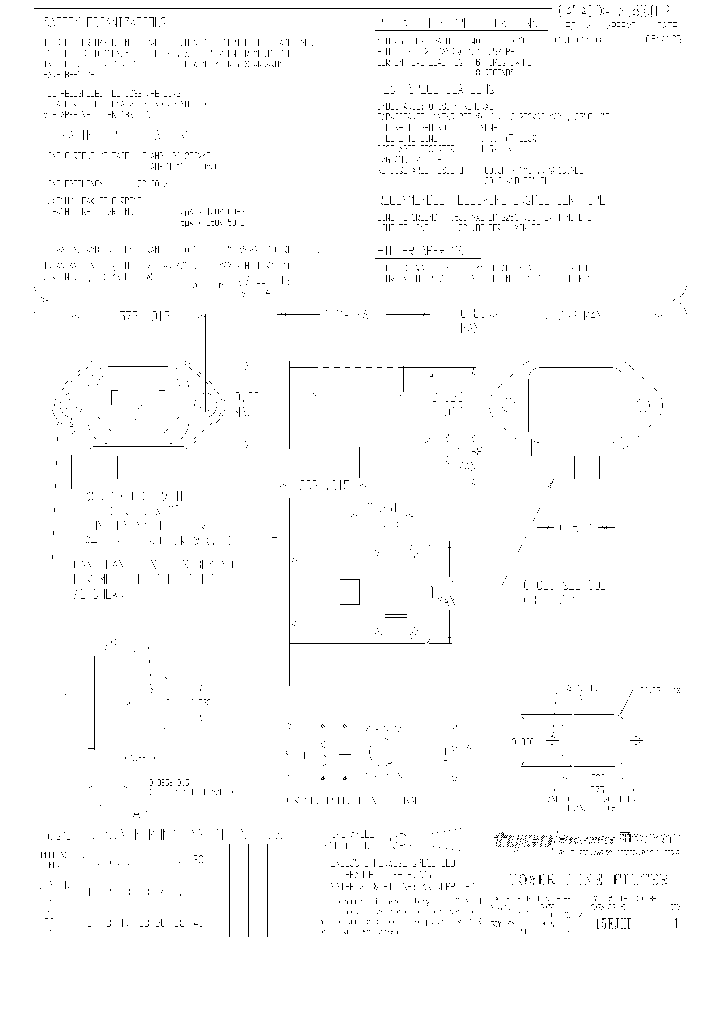 1-1609008-5_213682.PDF Datasheet