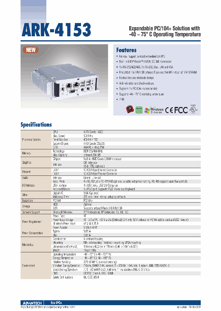 ARK-4153Y-BL0A1E_215638.PDF Datasheet