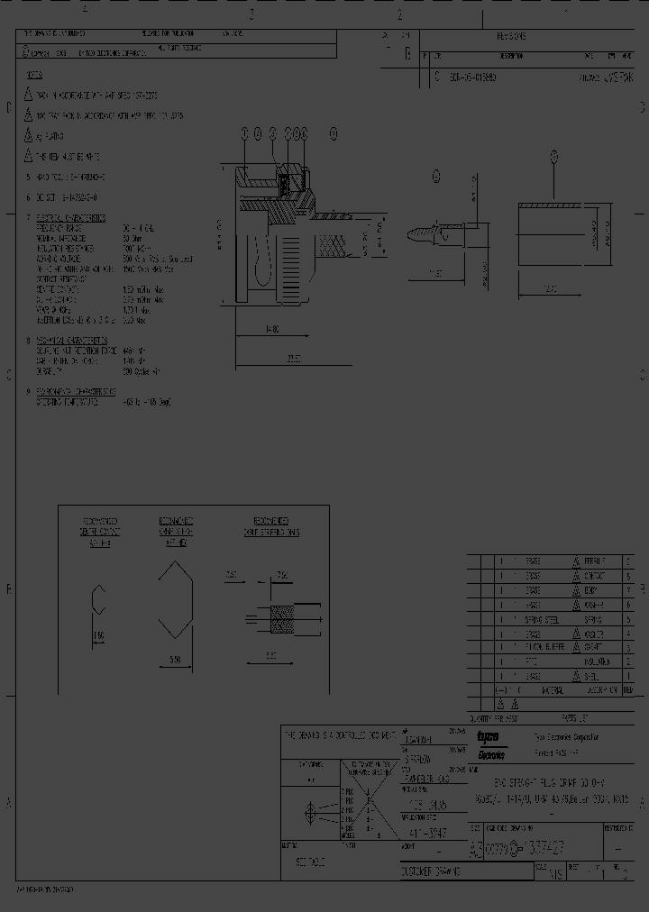 1-1337427-0_226955.PDF Datasheet