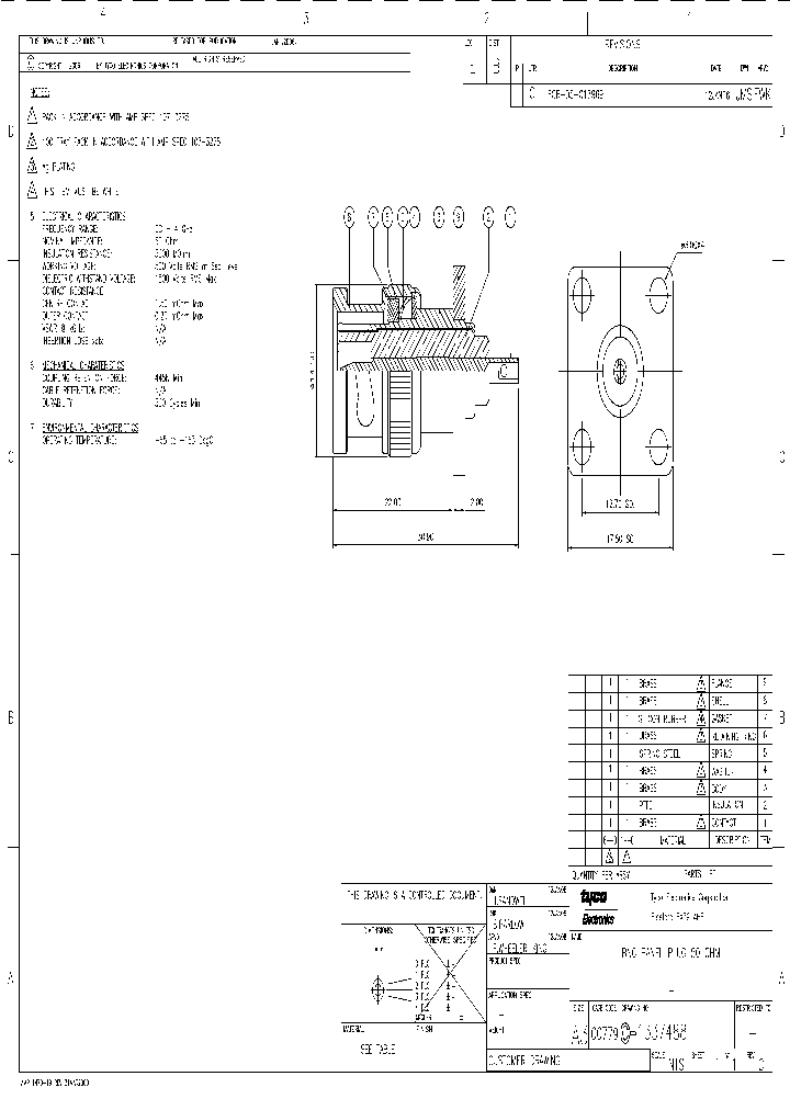 1-1337488-0_227008.PDF Datasheet