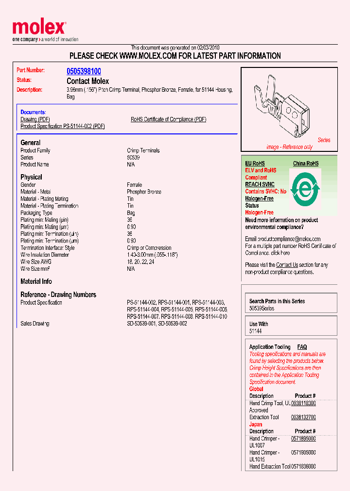 50539-8100_231956.PDF Datasheet