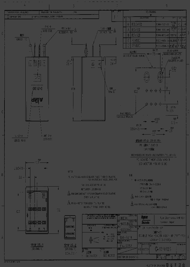 1-1318125-1_246507.PDF Datasheet