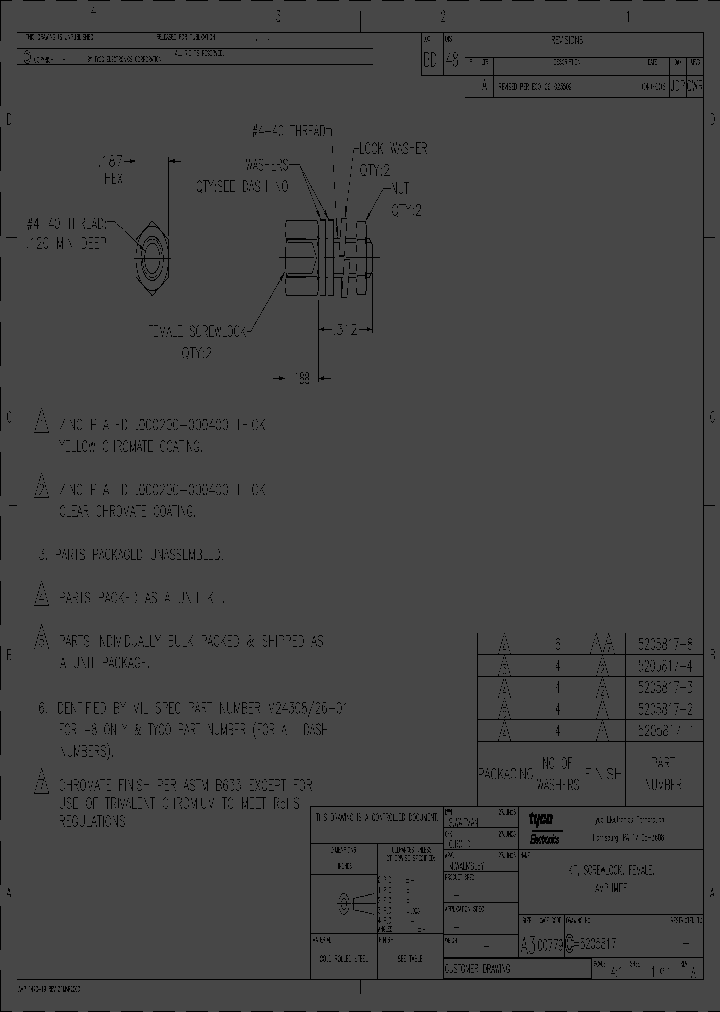 5205817-1_255477.PDF Datasheet