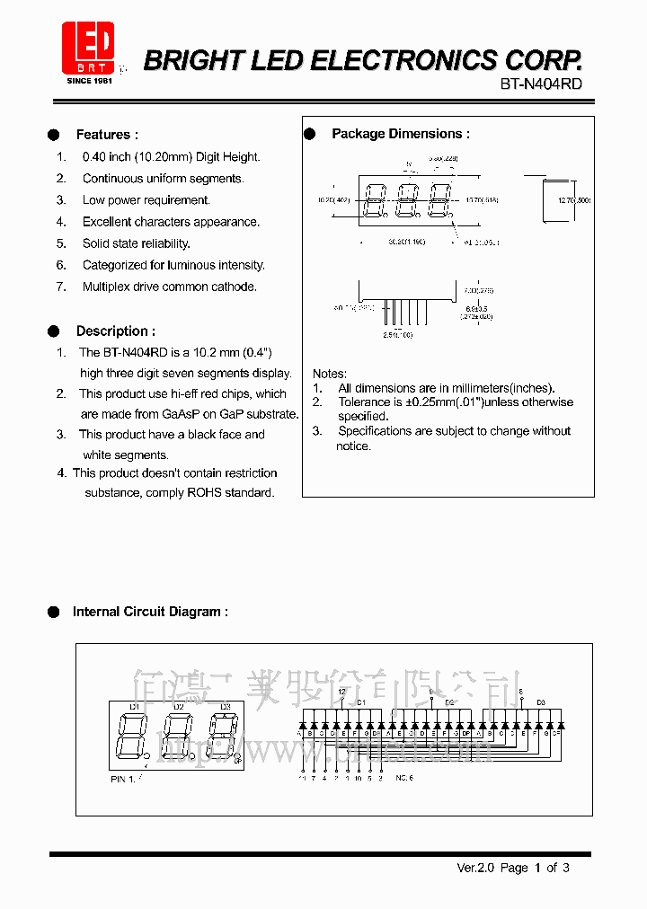BT-N404RD_306781.PDF Datasheet