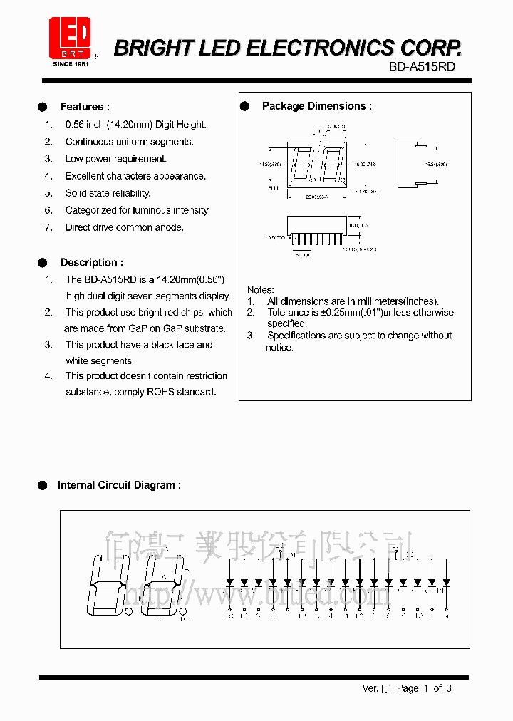 BD-A515RD_286166.PDF Datasheet