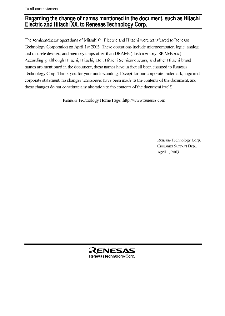 E202075HD404889_356375.PDF Datasheet