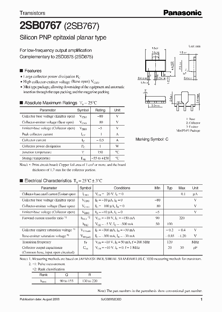 2SB0767_229388.PDF Datasheet