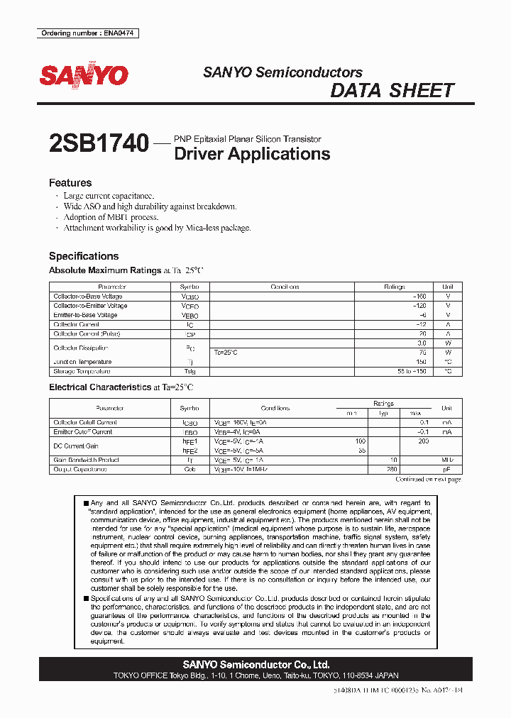 2SB1740_303837.PDF Datasheet