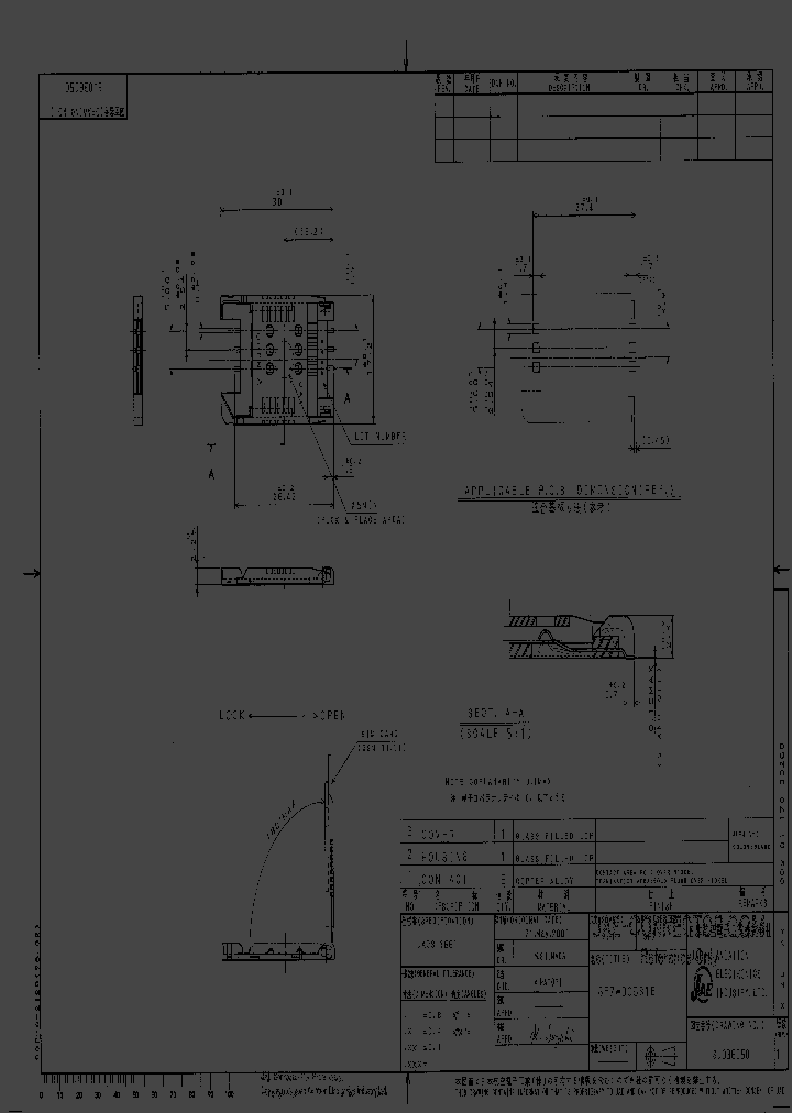 SF7W006S1B_345600.PDF Datasheet