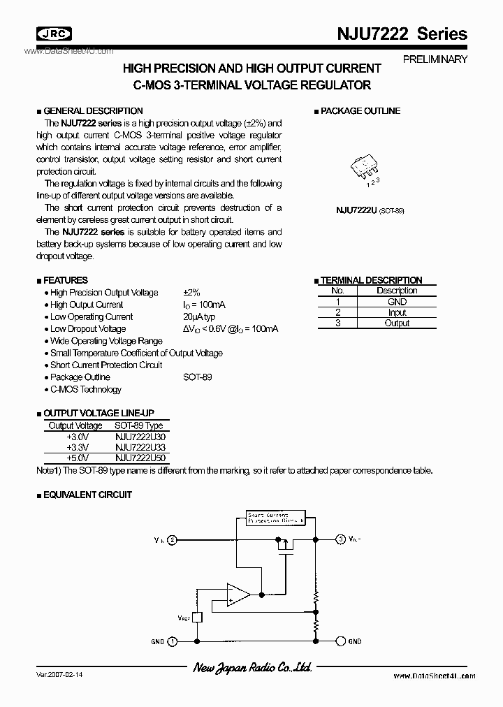 NJU7222_197190.PDF Datasheet