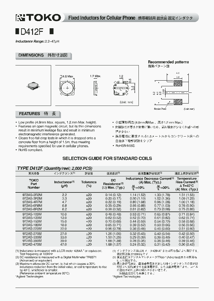 972AS-330M_332044.PDF Datasheet