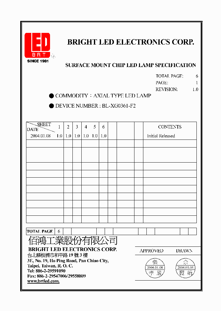 BL-XG0361-F2_522136.PDF Datasheet