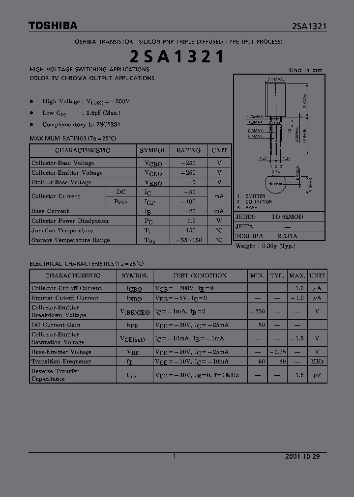 2SA1321_248784.PDF Datasheet