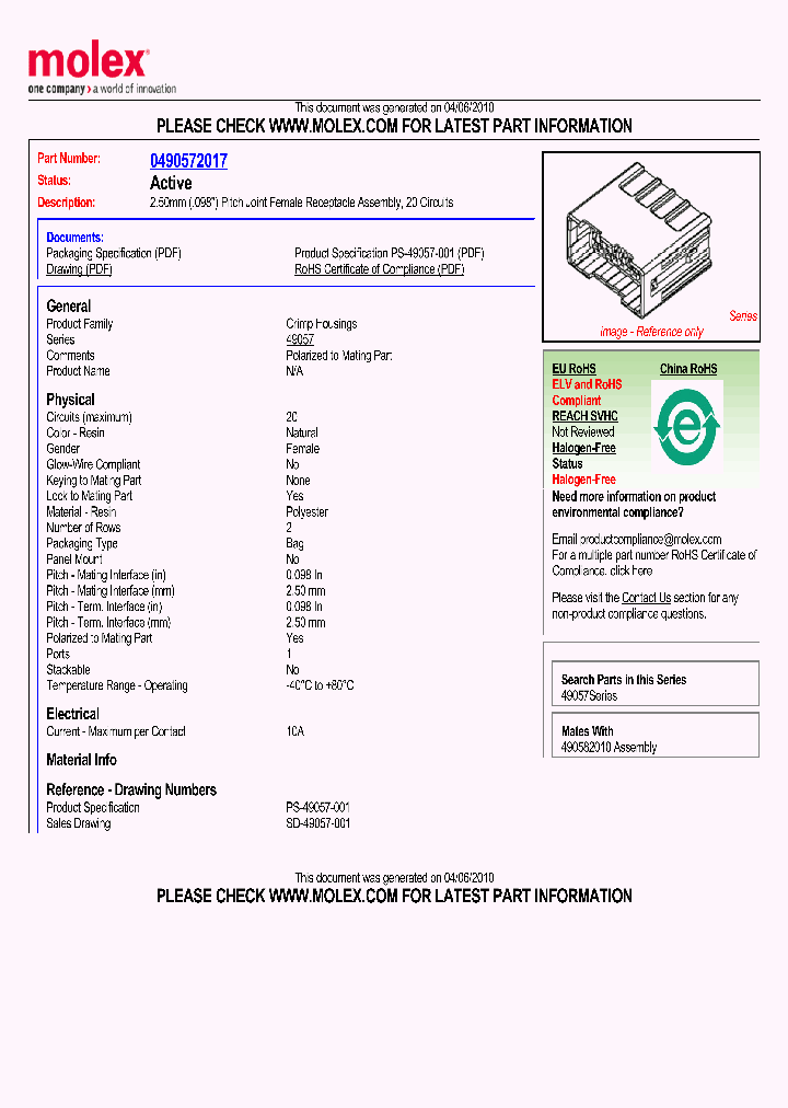 49057-2017_549441.PDF Datasheet