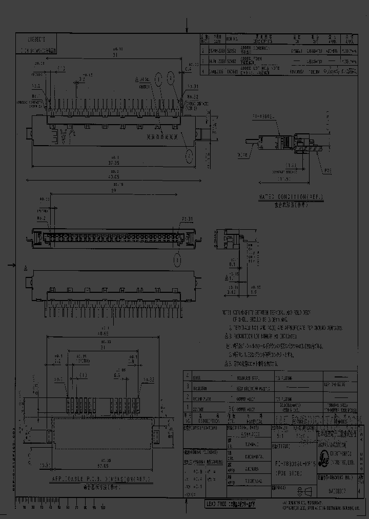 FI-XB30SSL-HF15_551021.PDF Datasheet
