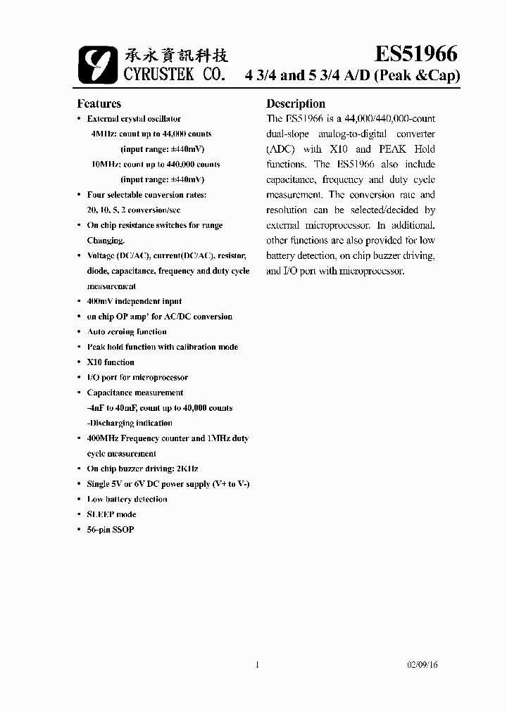 ES51966_454340.PDF Datasheet