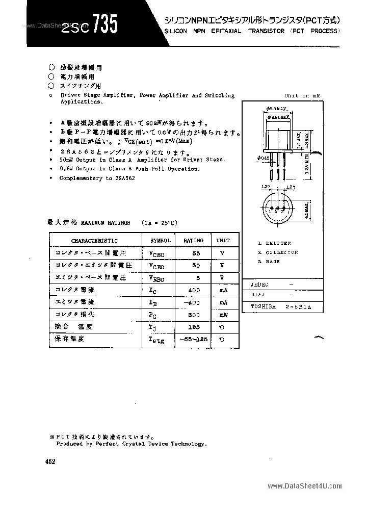 2SC735_235586.PDF Datasheet
