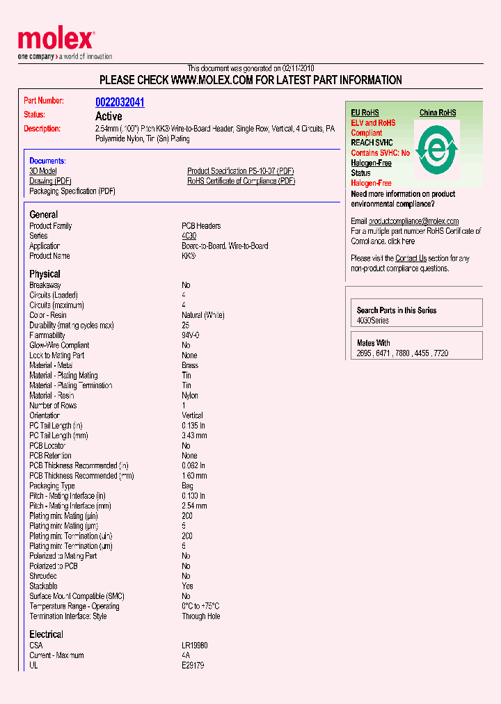 22-03-2041_490861.PDF Datasheet
