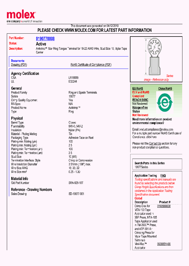 SRA-829-10T_573827.PDF Datasheet