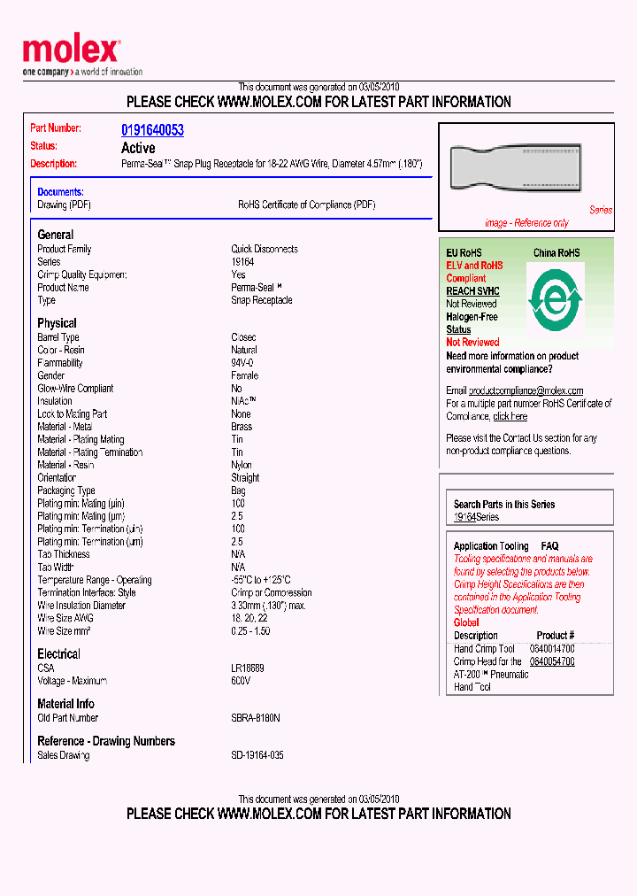 SBRA-8180N_573820.PDF Datasheet