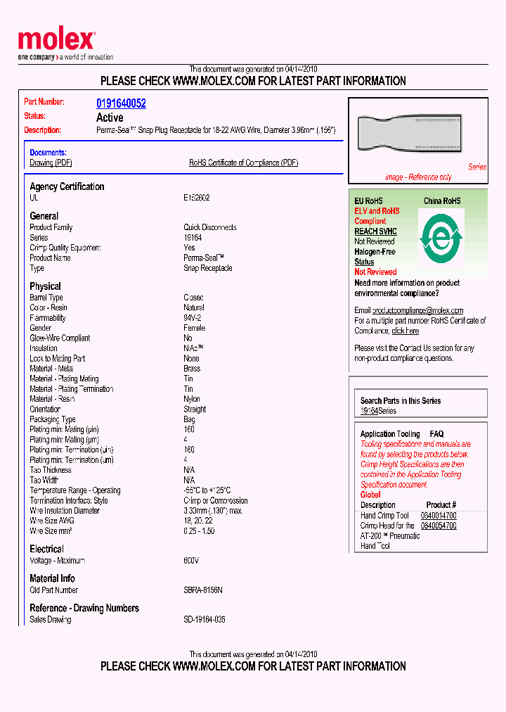 SBRA-8156N_573814.PDF Datasheet