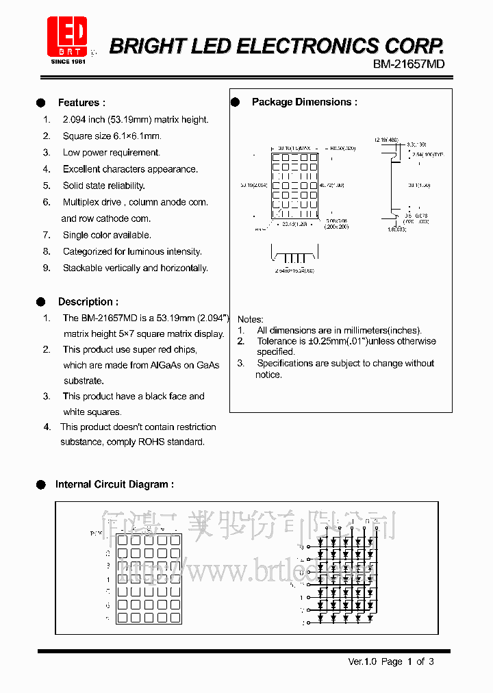 BM-21657MD_472593.PDF Datasheet