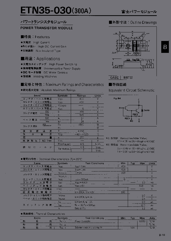 ETN35-030_343791.PDF Datasheet