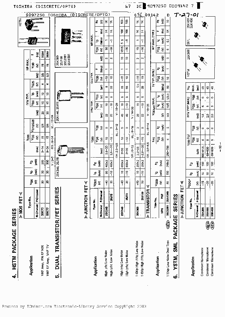 2SJ73_345352.PDF Datasheet