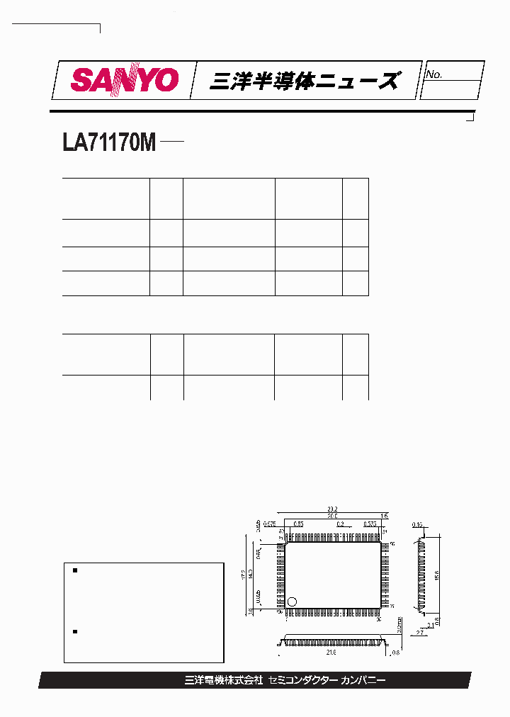 LA71170M_248655.PDF Datasheet