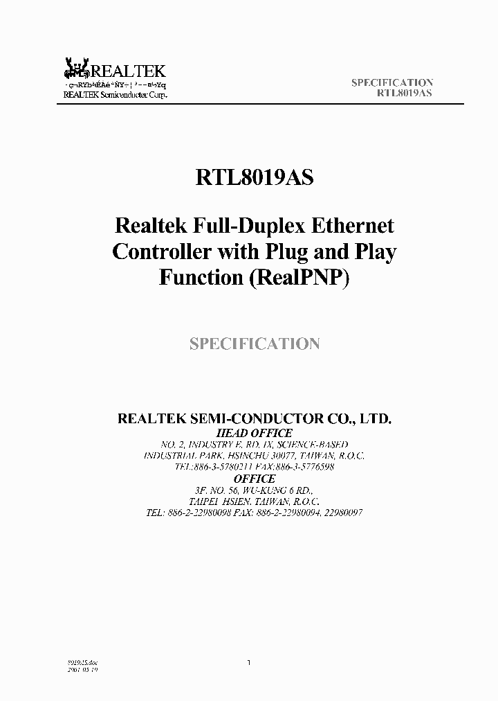 RTL8019AS_346766.PDF Datasheet