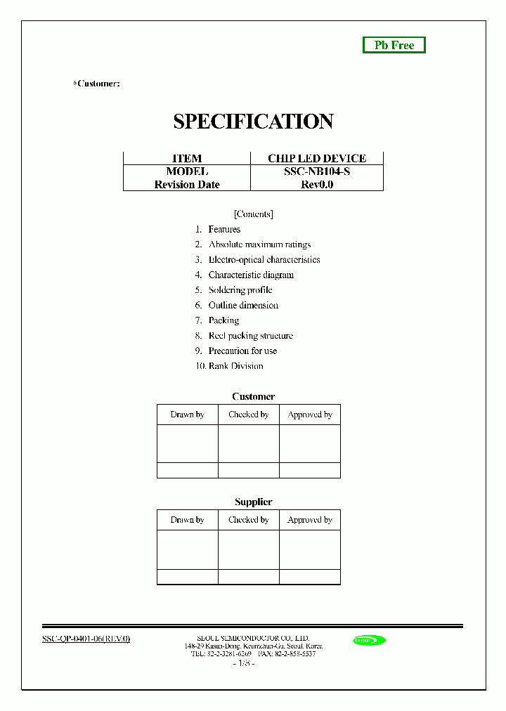 NB104-S_616131.PDF Datasheet
