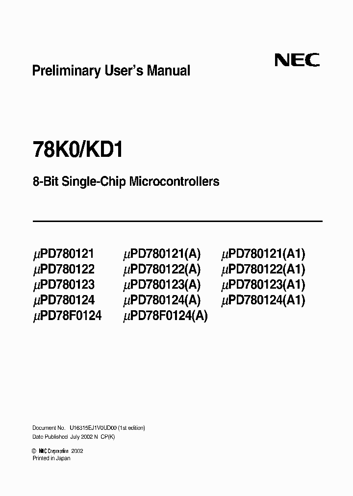 UPD780123_349786.PDF Datasheet