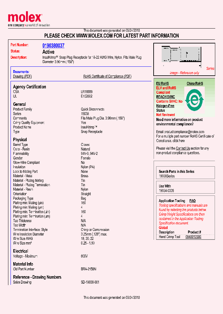 BRA-2156N_619976.PDF Datasheet