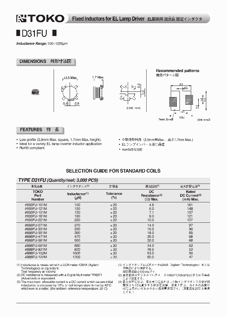 D31FU_353027.PDF Datasheet