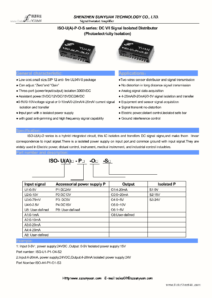 ISO-AX-PX-OX-SX_256413.PDF Datasheet