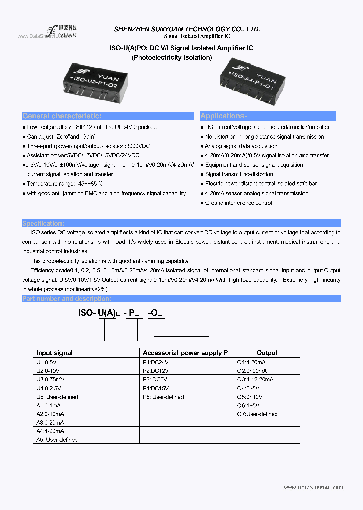 ISO-AX-PX-OX_256411.PDF Datasheet