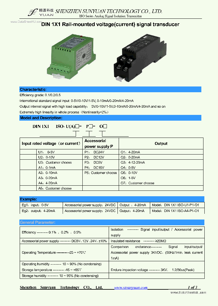 ISO-AX-PX-OX_256412.PDF Datasheet
