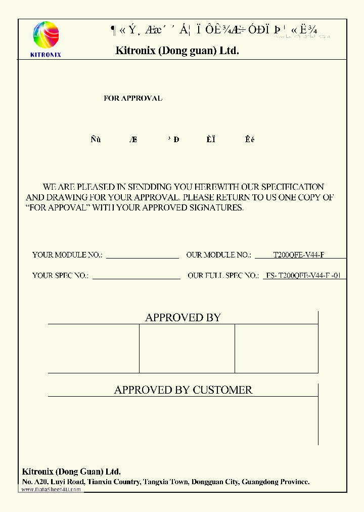 T200QFE-V44-F_262694.PDF Datasheet