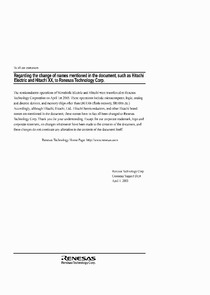 SH7751_367263.PDF Datasheet