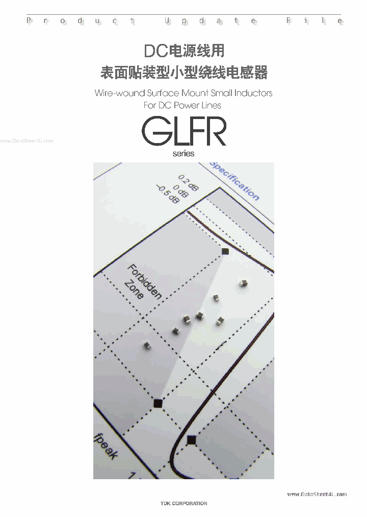 GLF2012T101K_285642.PDF Datasheet