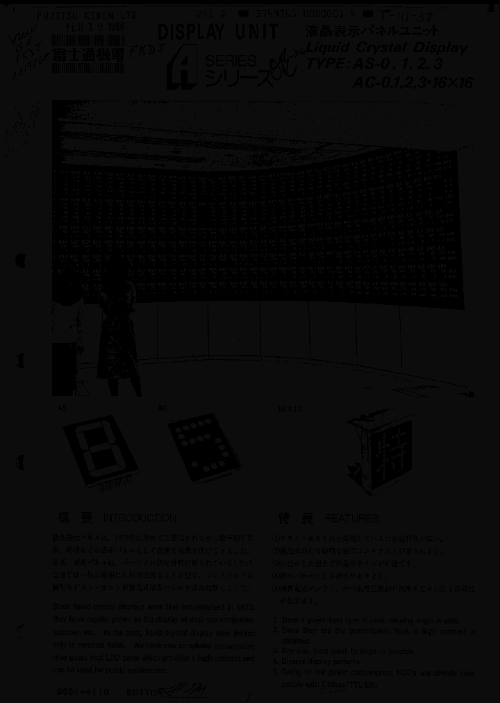 AC0_369123.PDF Datasheet